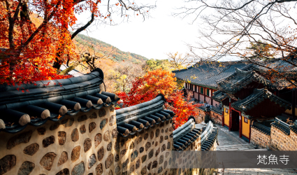 梵魚寺